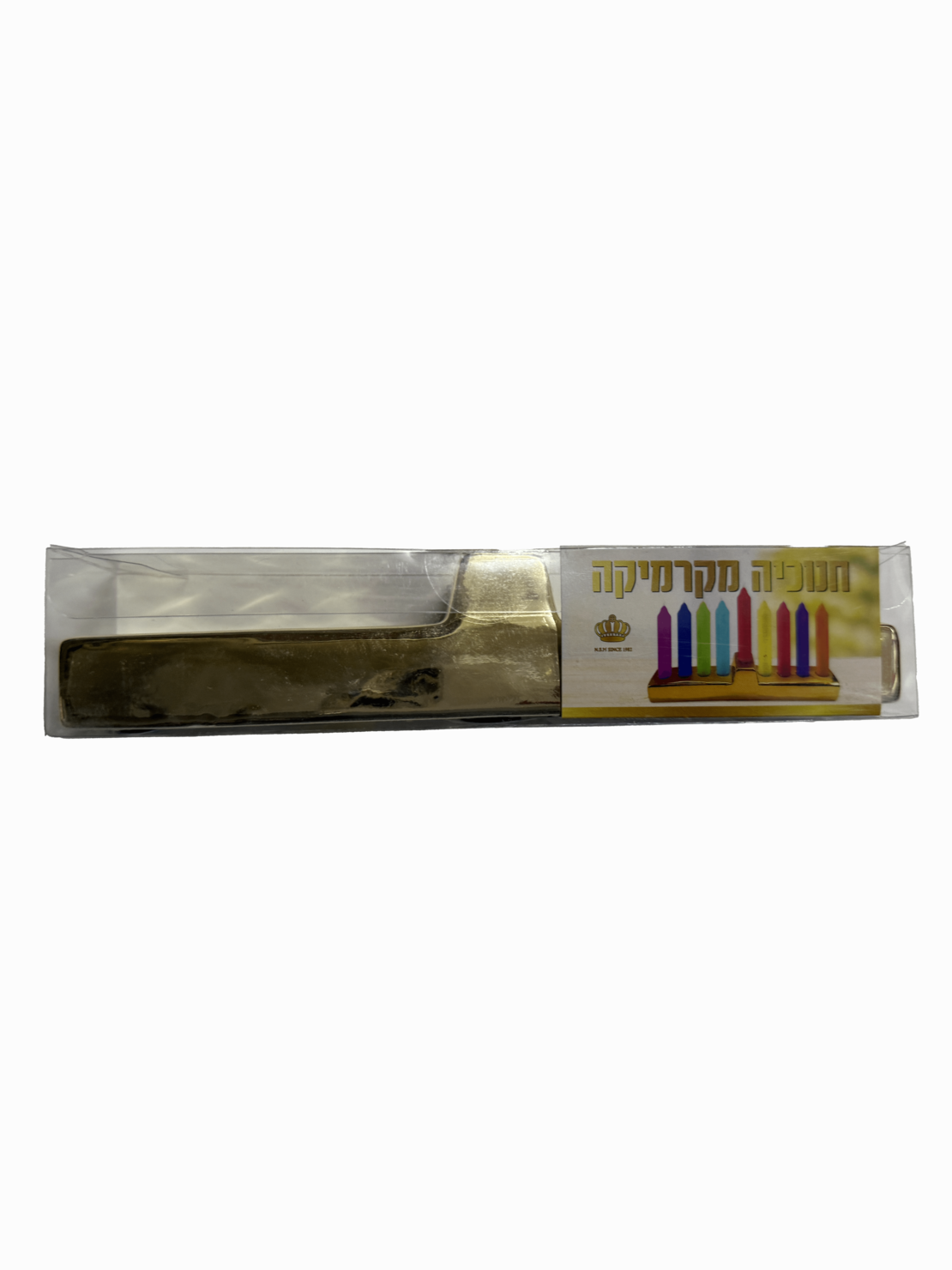 חנוכייה מקרמיקה מעוצבת