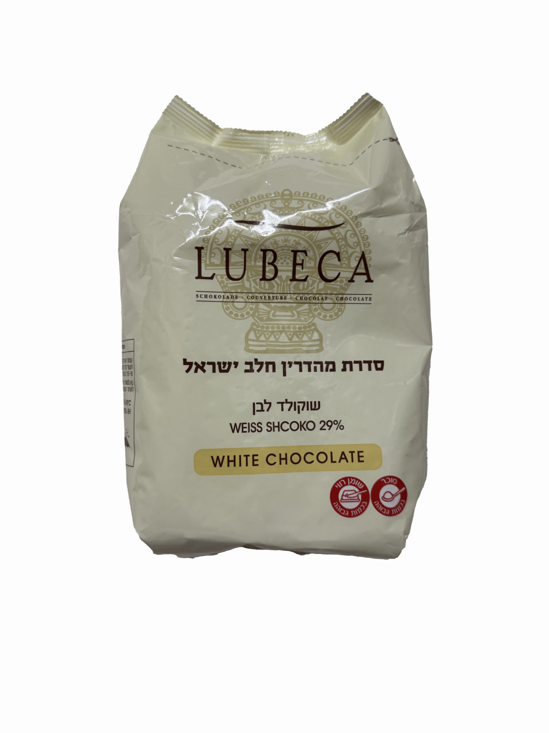 שוקולד לבן 2.5 ק״ג מבית LUBECA