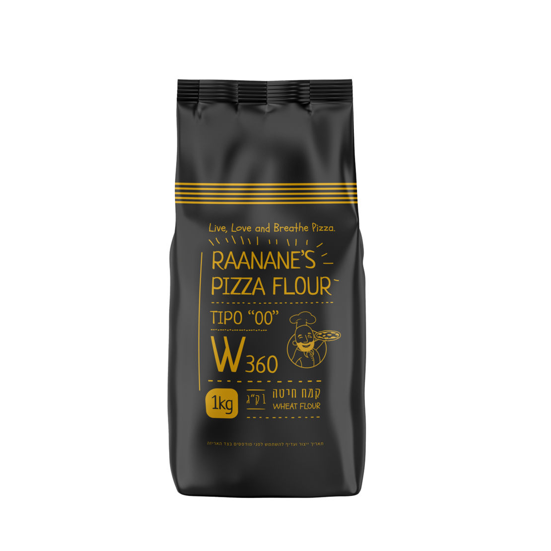 קמח פיצה רענניס 1 ק