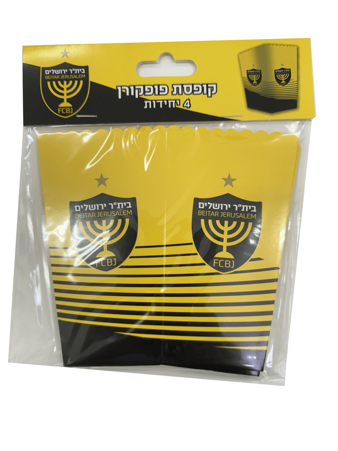 קופסאות פופקורן של בית