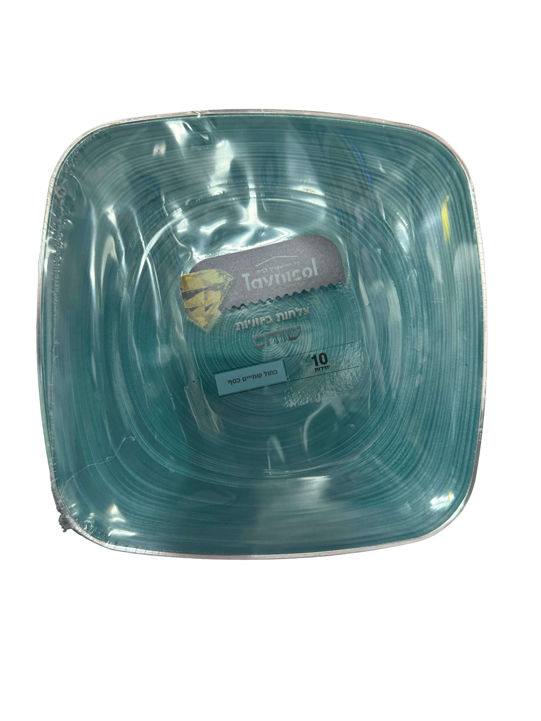 צלחות 7 מרובעות שוהם כחול שמיים כסף – 10 יחידות