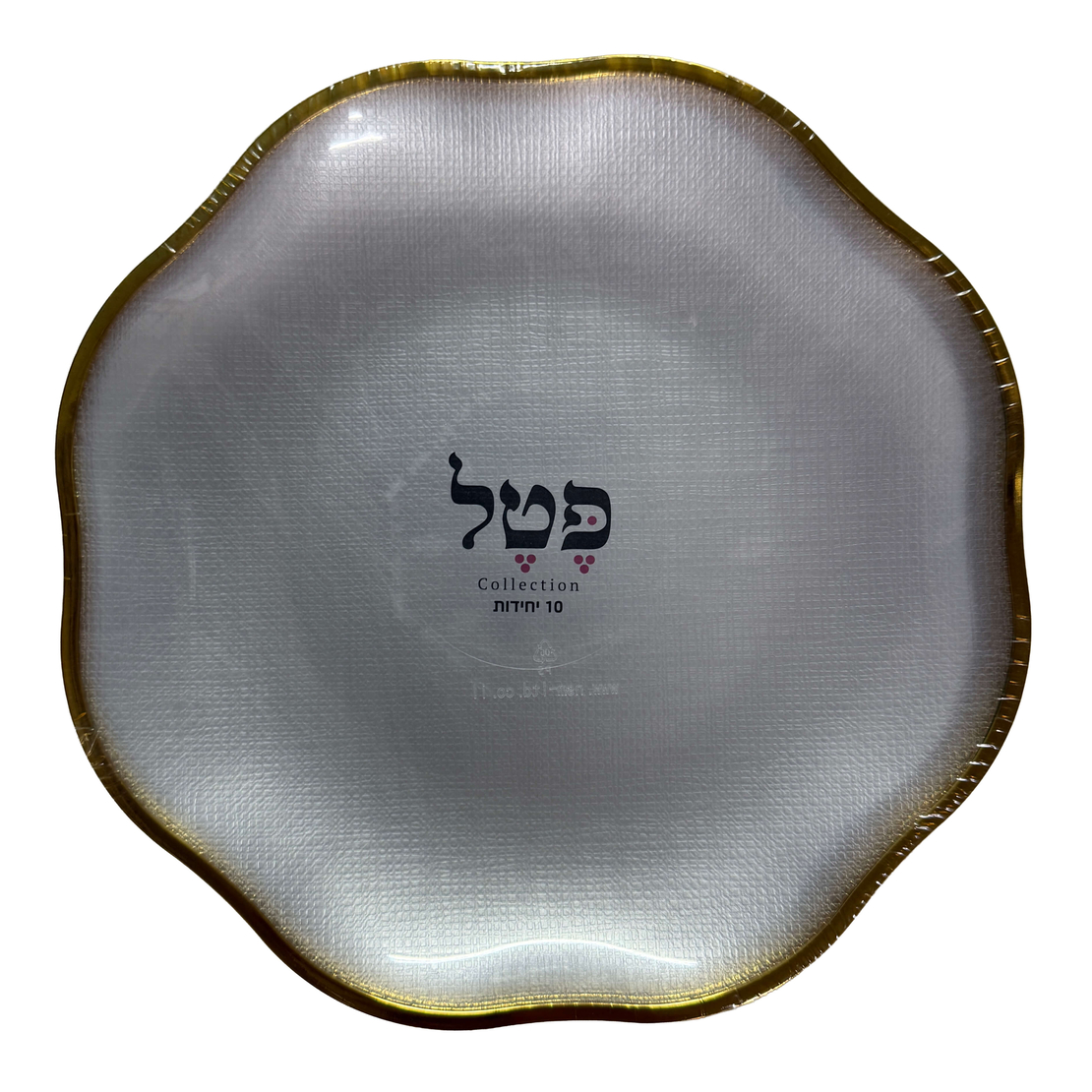 צלחת 9 פטל שקוף זהב – 10 יחידות