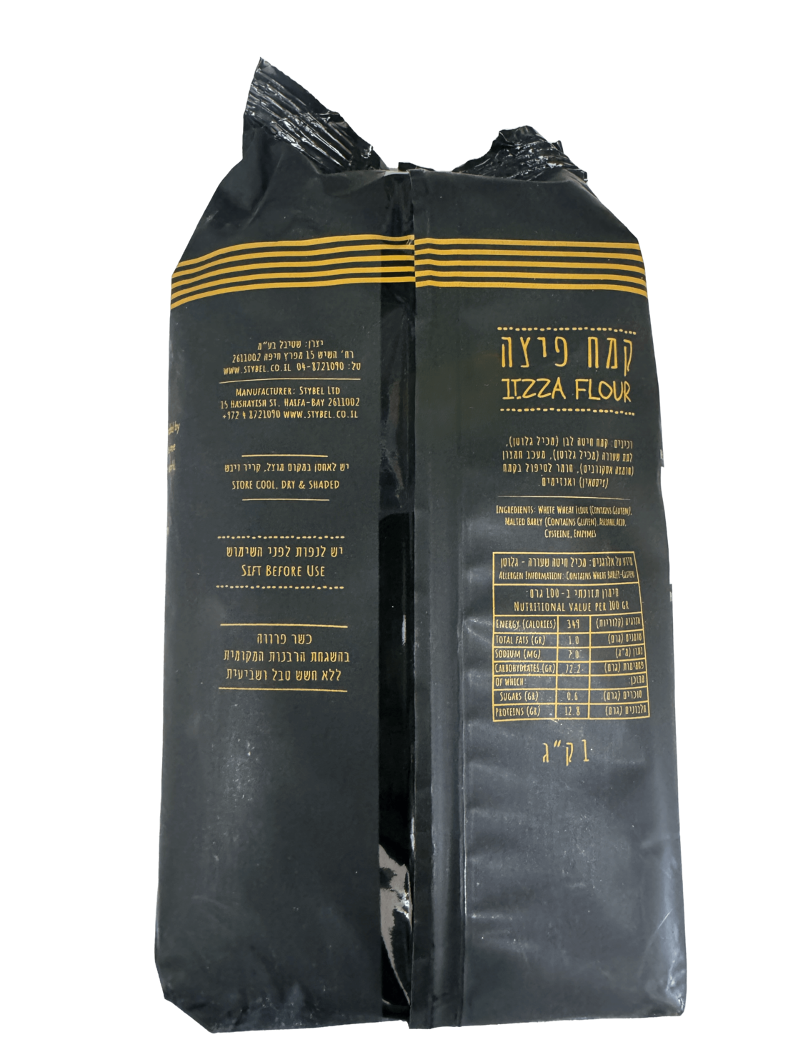 קמח פיצה רענניס 1 ק