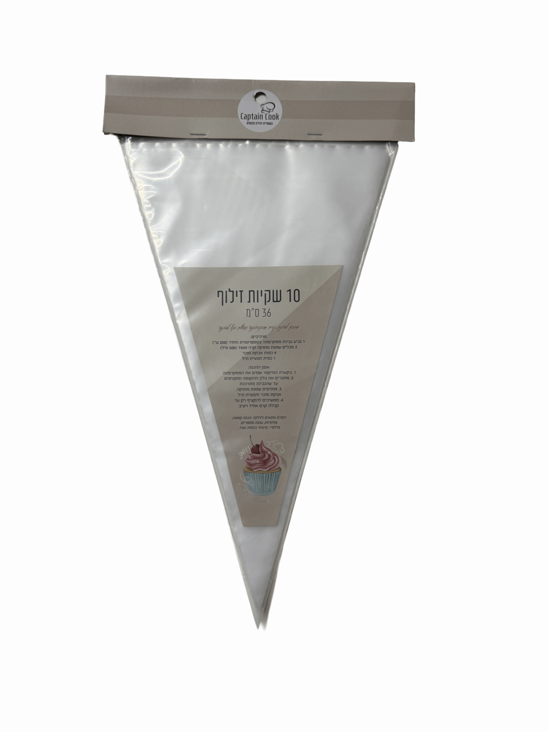10 שקיות זילוף חד פעמיות 36 ס