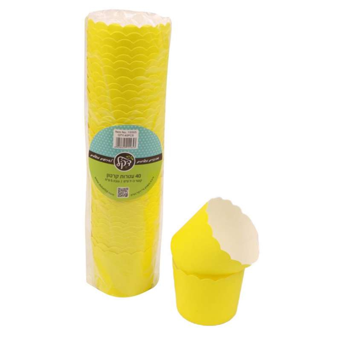 חבילת 40 עטרות קרטון לאפיה 7/5.5 ס