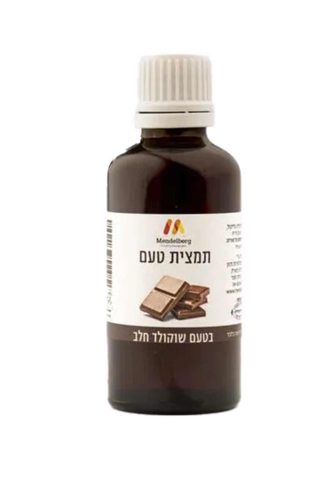 תמצית טעם שוקולד חלב