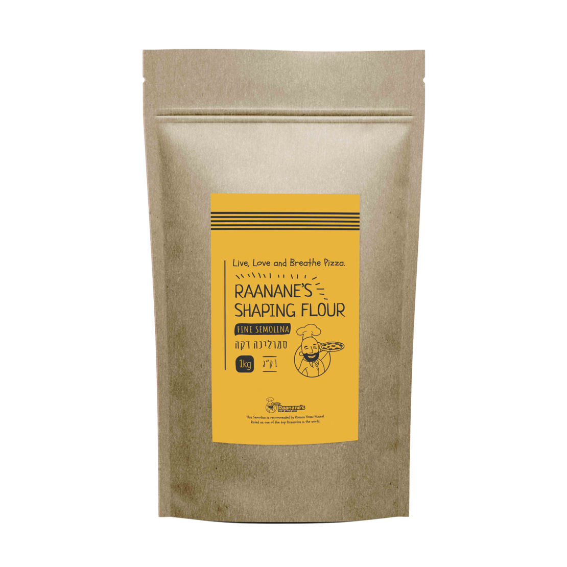 סמולינה רענניס - שטיבל