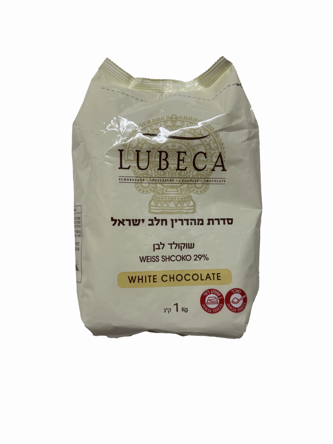שוקולד לבן 1 ק״ג מבית LUBECA
