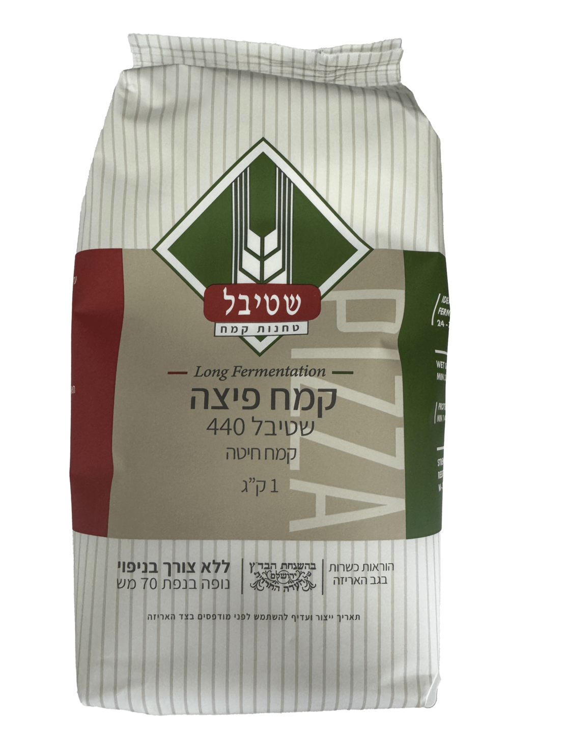 קמח פיצה  1 ק”ג - שטיבל 440
