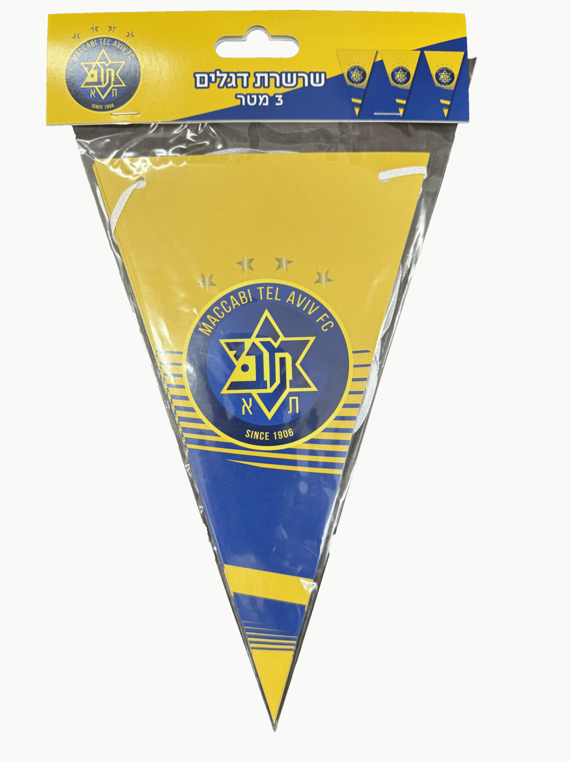 שרשרת דגלים של מכבי תל אביב
