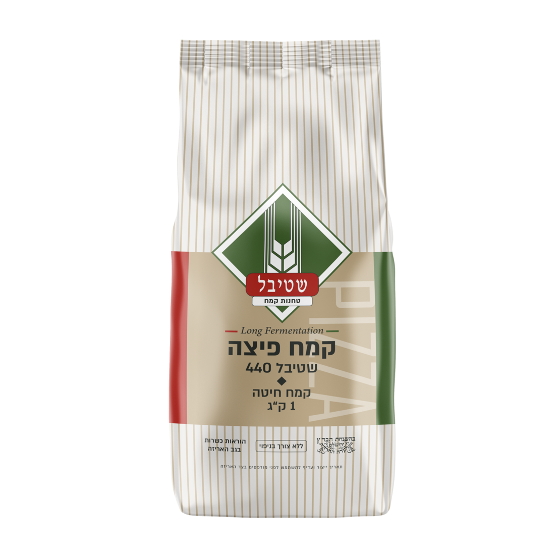 קמח פיצה  1 ק”ג - שטיבל 440