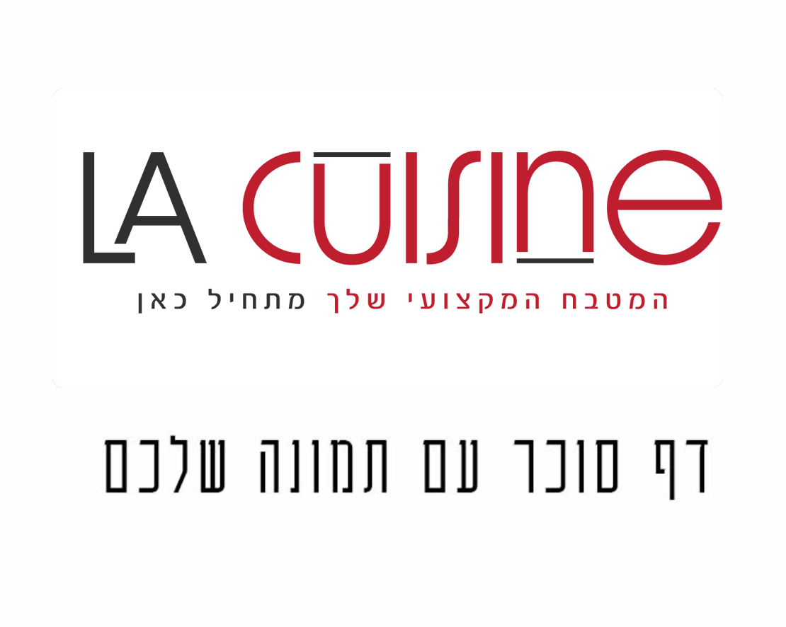 דף סוכר עם תמונה שלכם