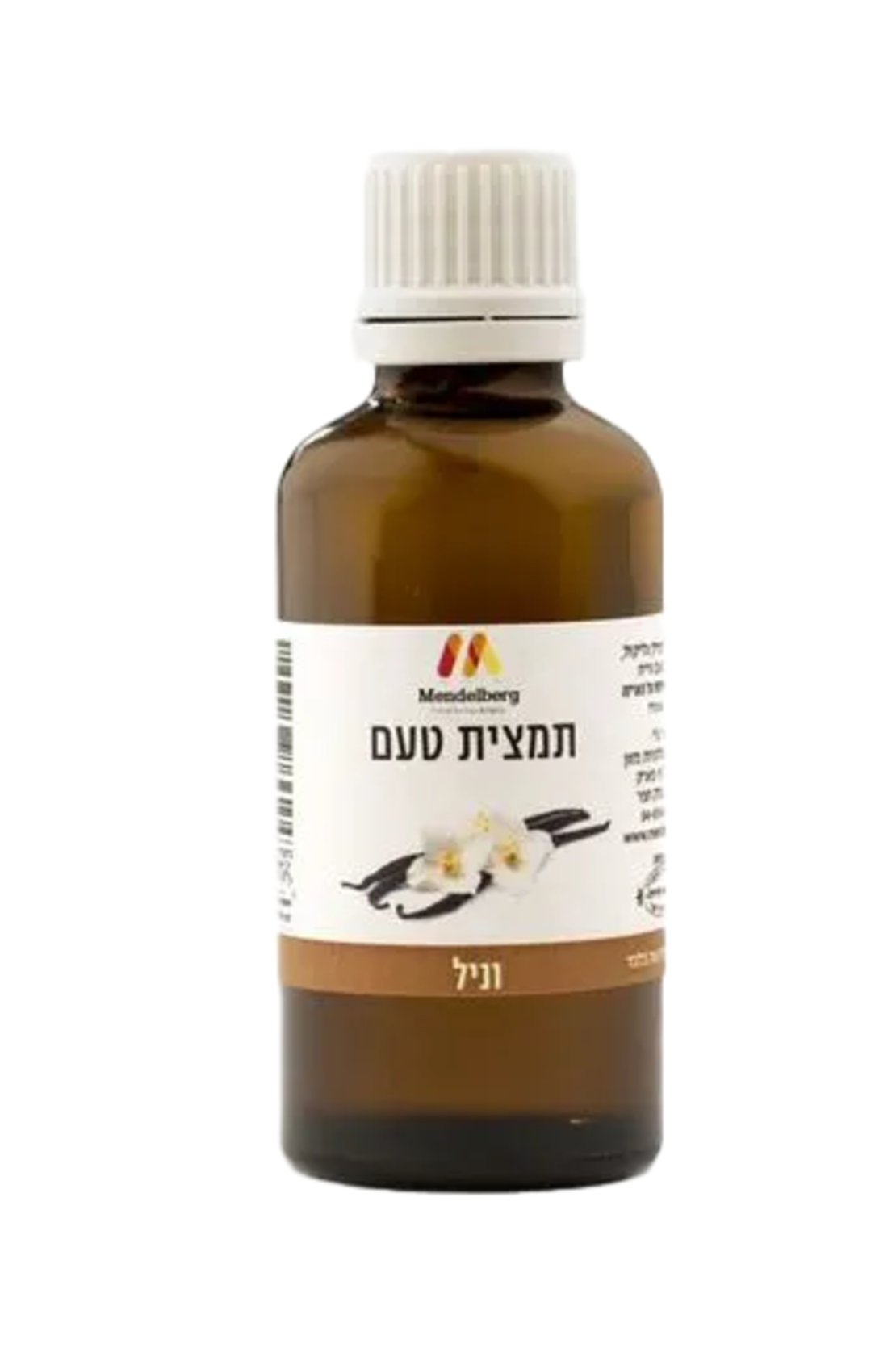 תמצית טעם וניל