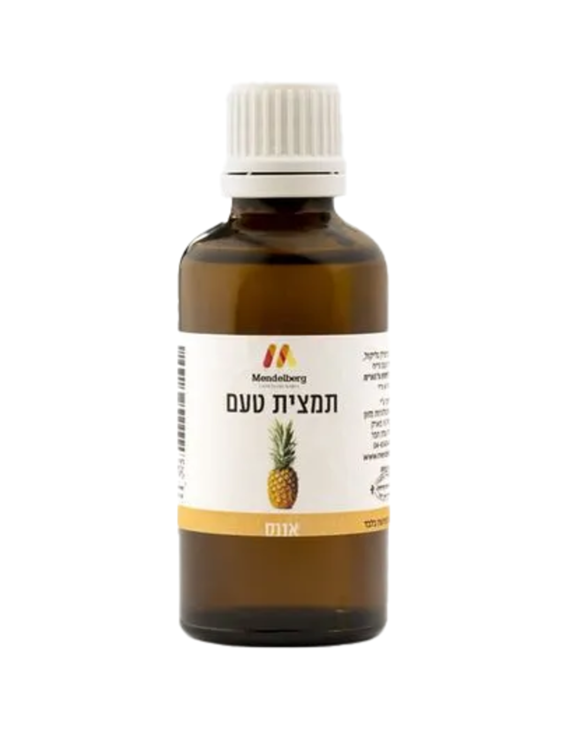 תמצית טעם אננס