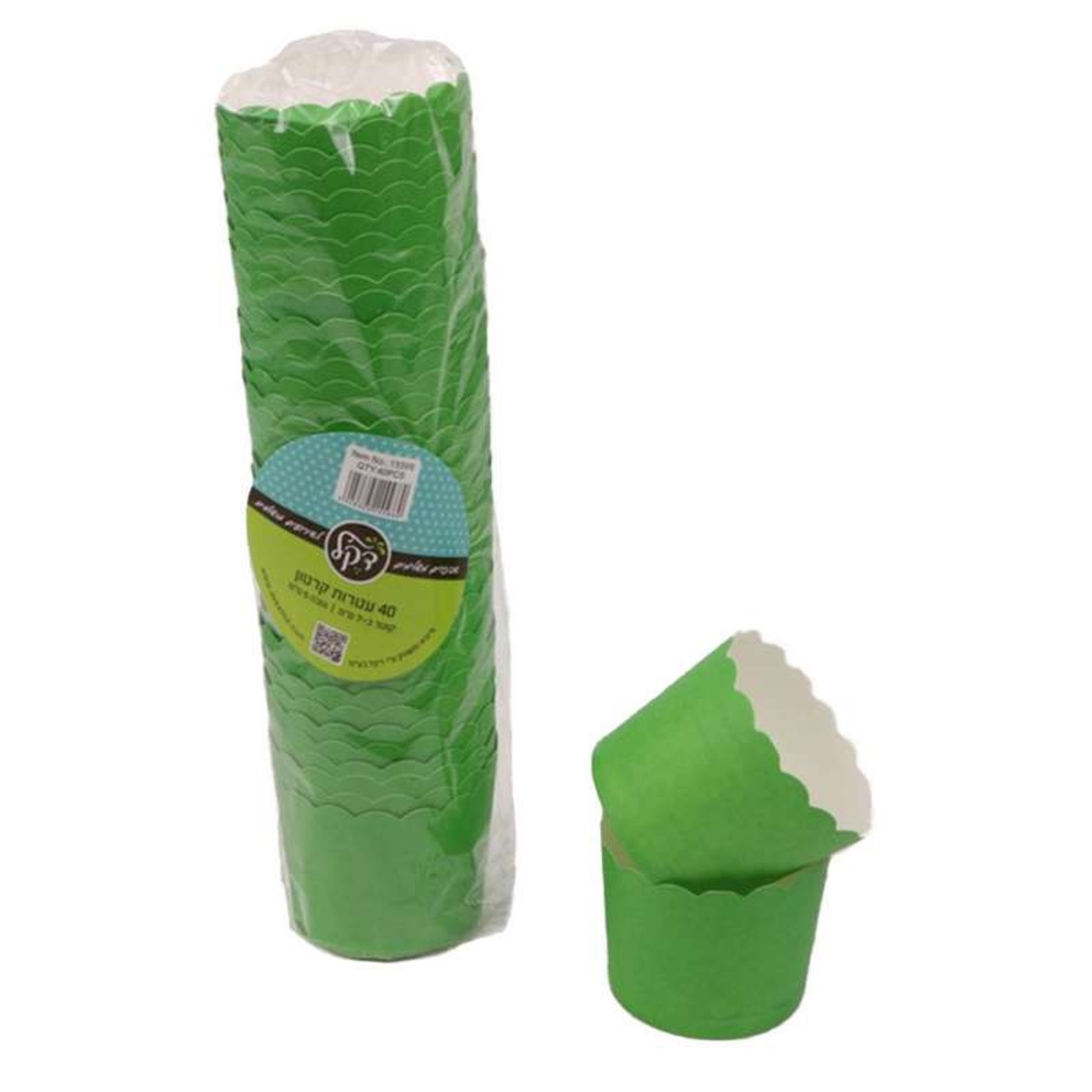 חבילת 40 עטרות קרטון לאפיה 7/5.5 ס