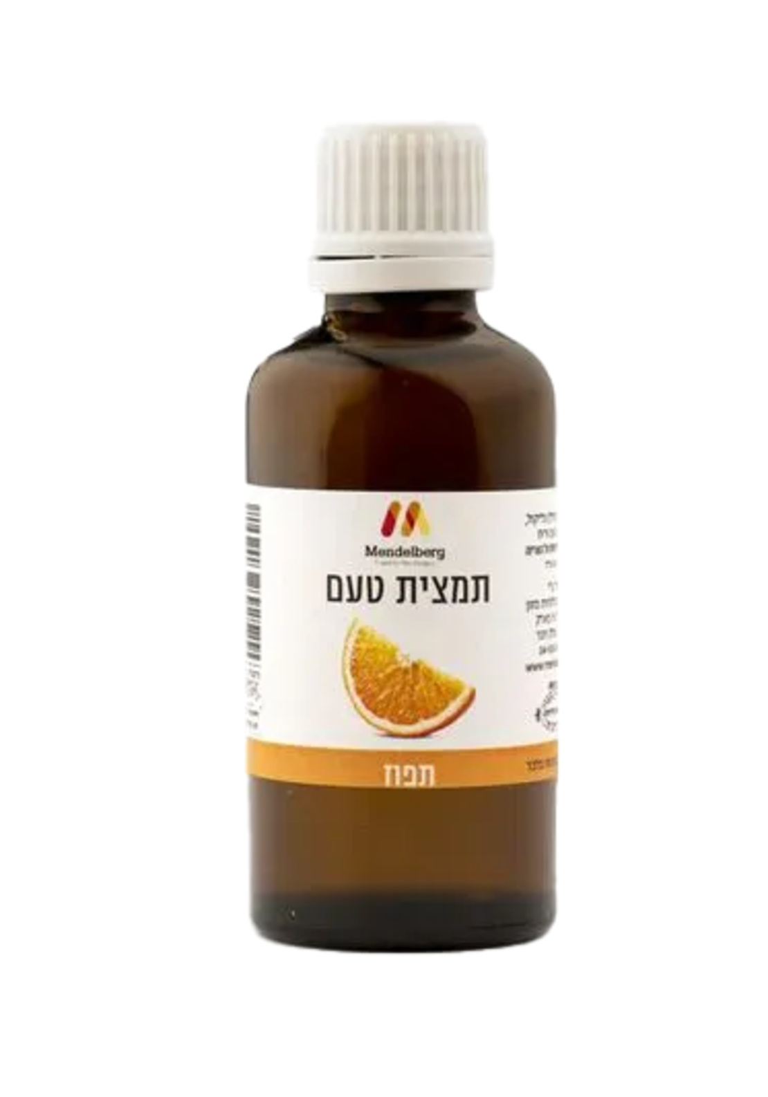 תמצית טעם תפוז