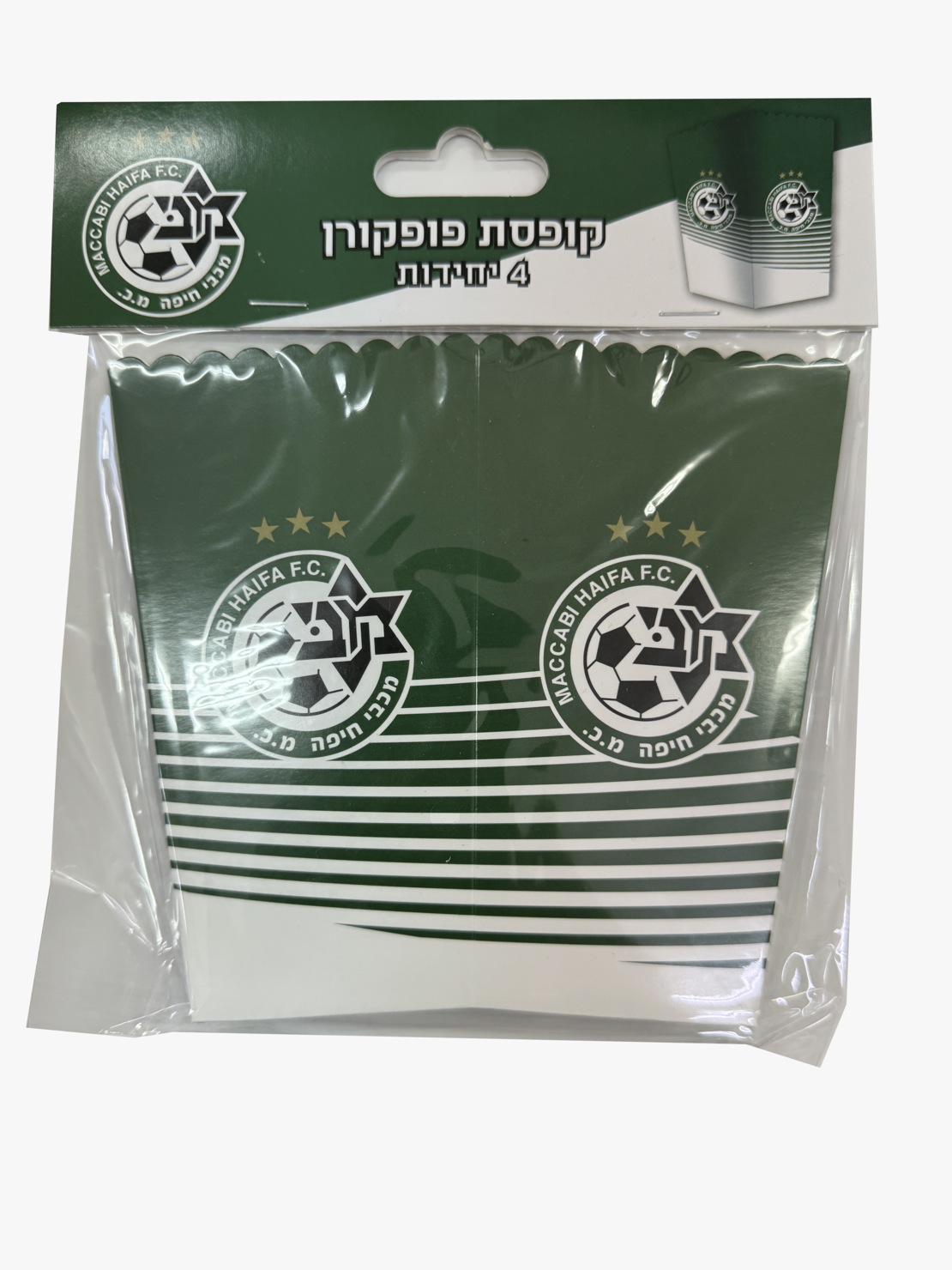 קופסאות פופקורן של  מכבי חיפה