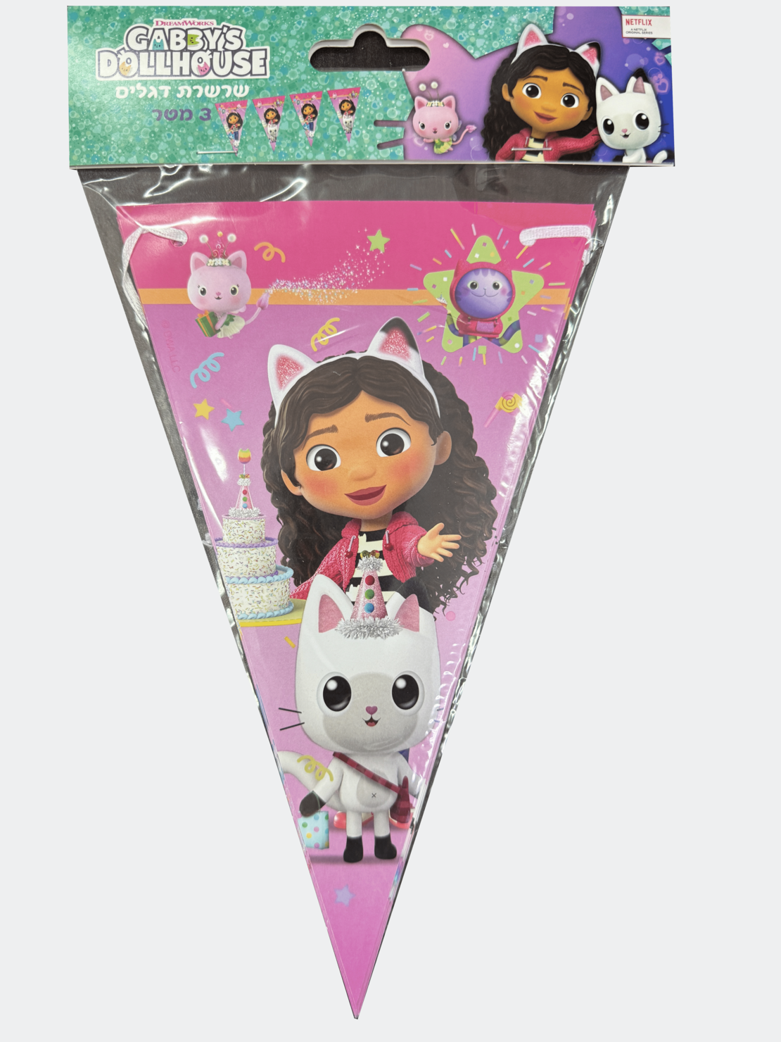 שרשרת דגלים Gabby's Dollhouse