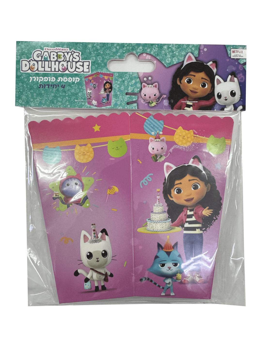 קופסאות פופקורן Gabby's Dollhouse