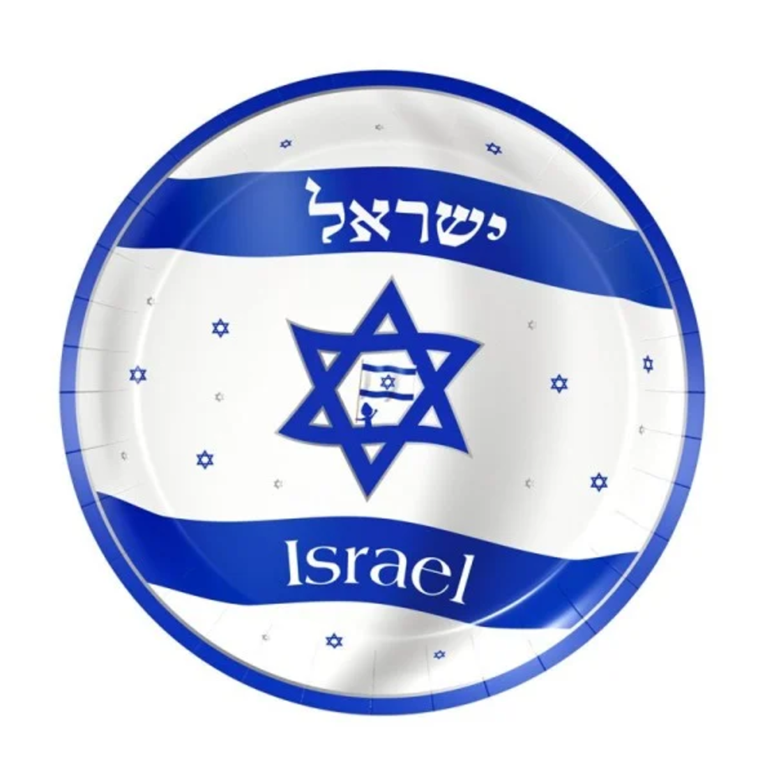 10 צלחות גדולות ישראל