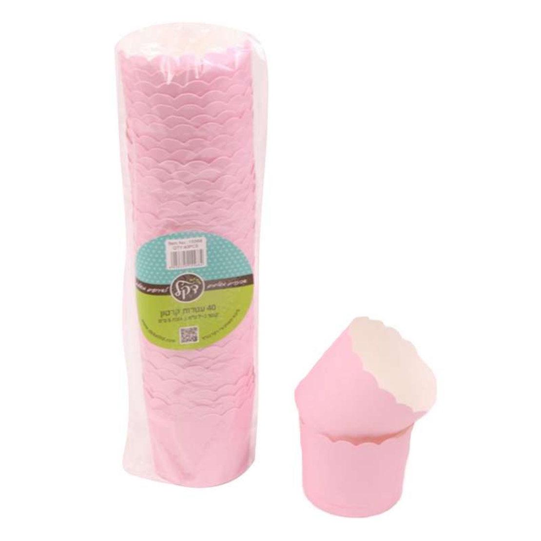 חבילת 40 עטרות קרטון לאפיה 7/5.5 ס