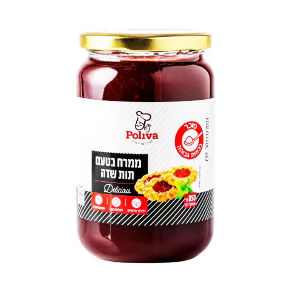 ממרח בטעם תות שדה