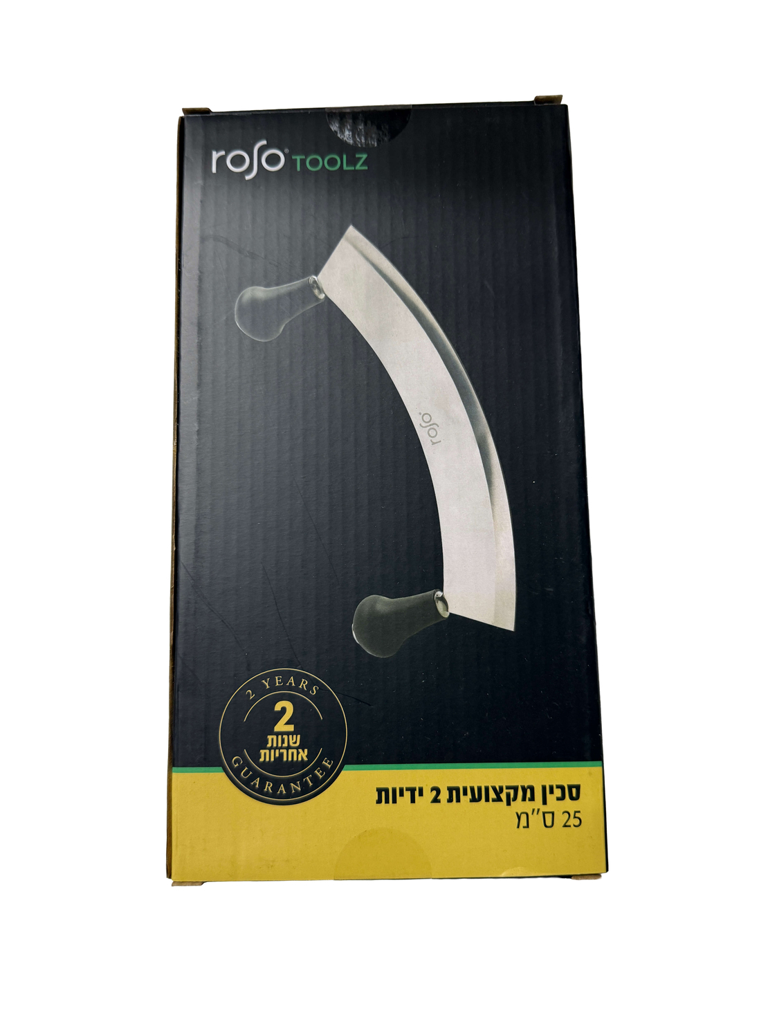סכין מקצועית דו-ידית – Roso Toolz