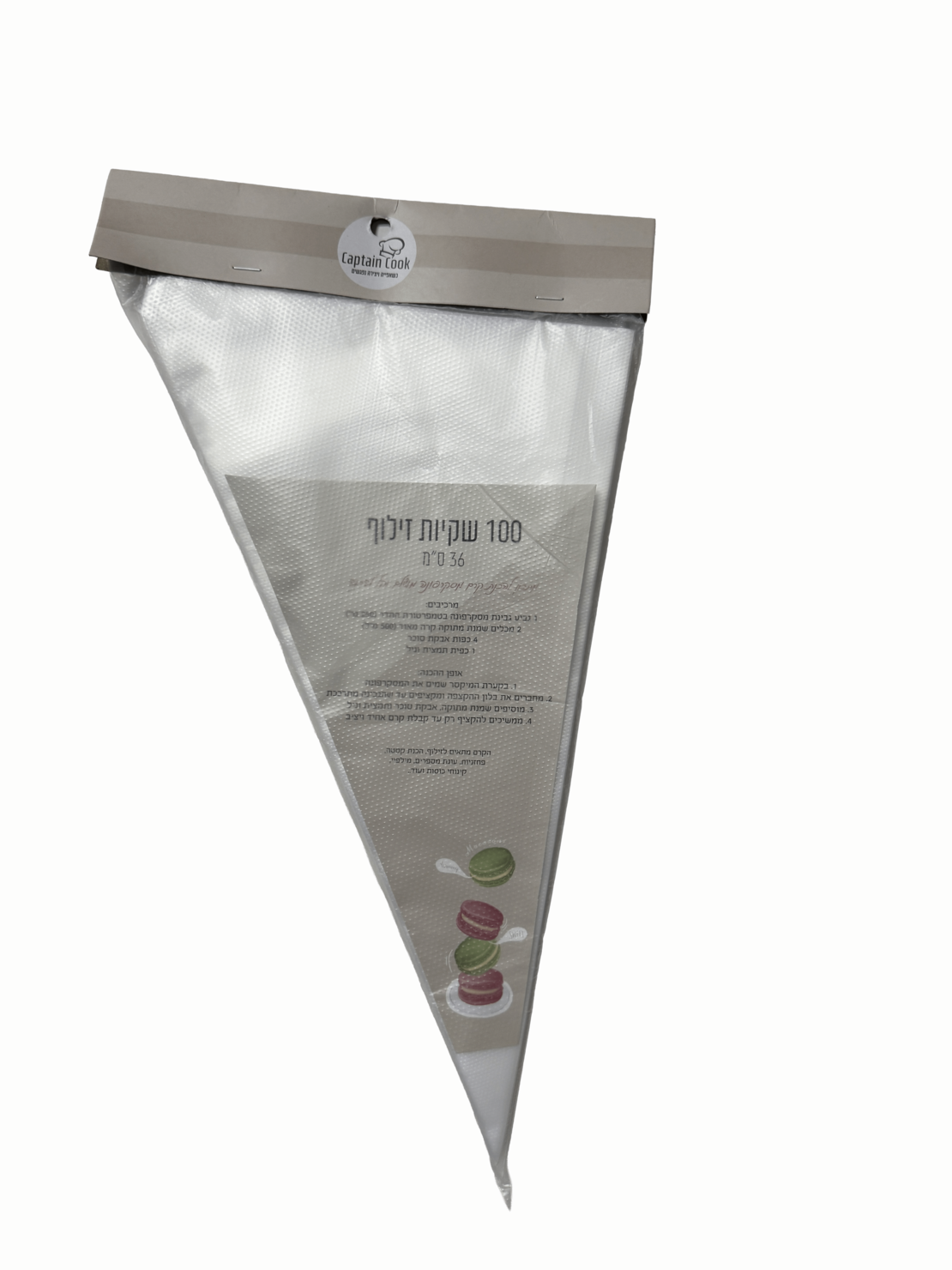 100 שקיות זילוף חד פעמיות 36 ס