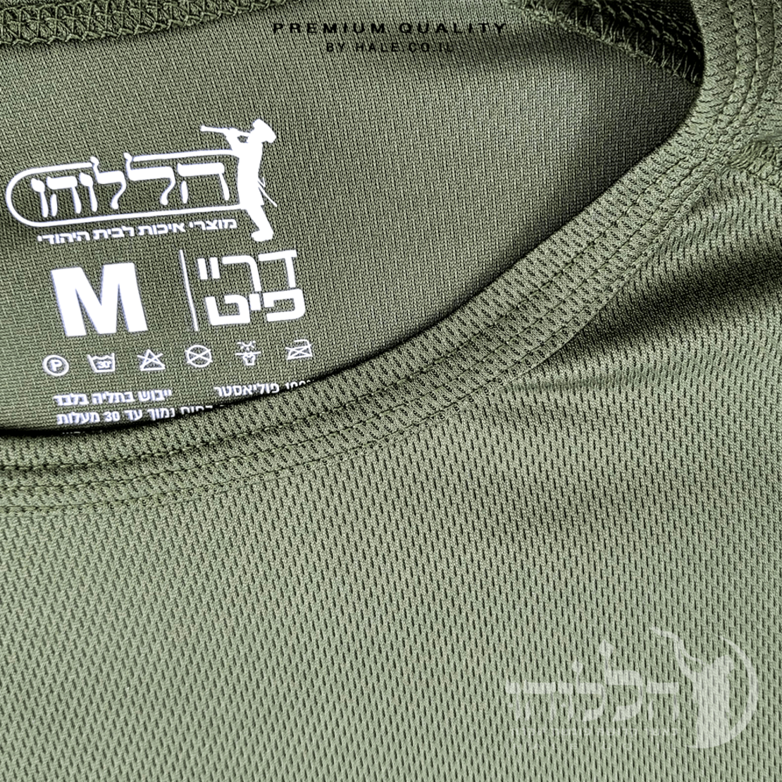 ציצית חולצה טקטית דרייפיט איכותית - DRY FIT - ירוק צבאי