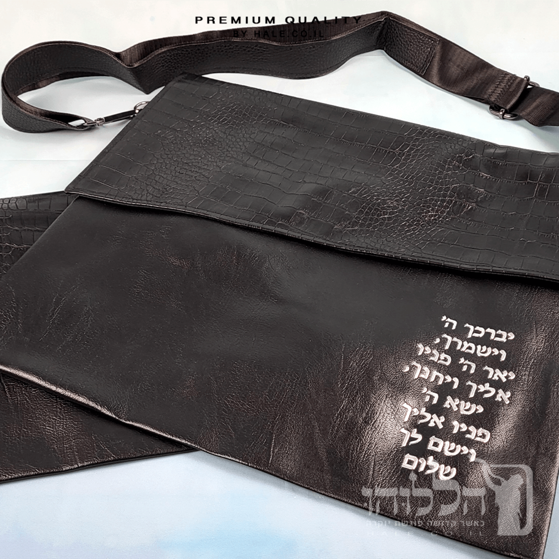 סט תיק לטלית ותפילין – דמוי עור דגם קרוק - שחור  216