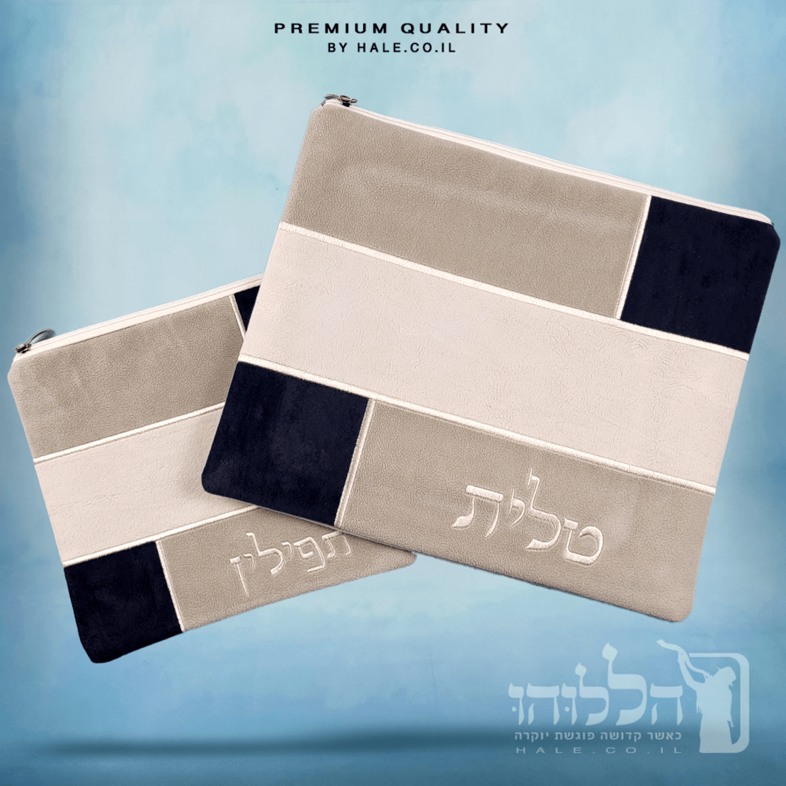 סט כיסוי לטלית ותפילין אימפלה –  דגם חומה 250