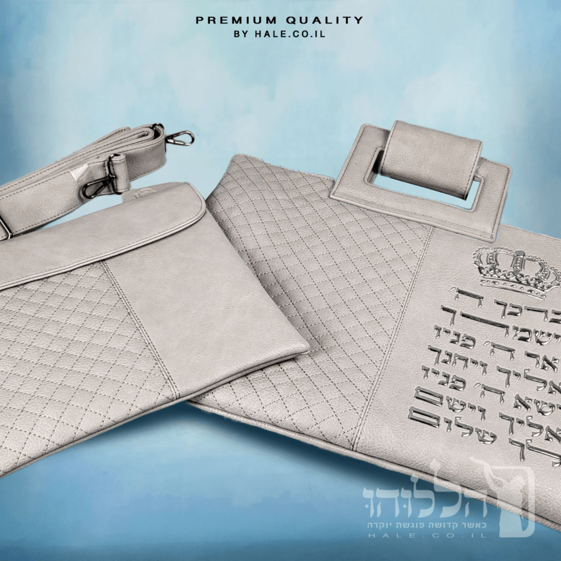סט תיקים לטלית ולתפילין - דגם 253