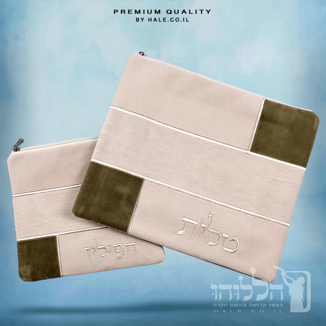 סט כיסוי לטלית ותפילין  אימפלה –  דגם חומה 205