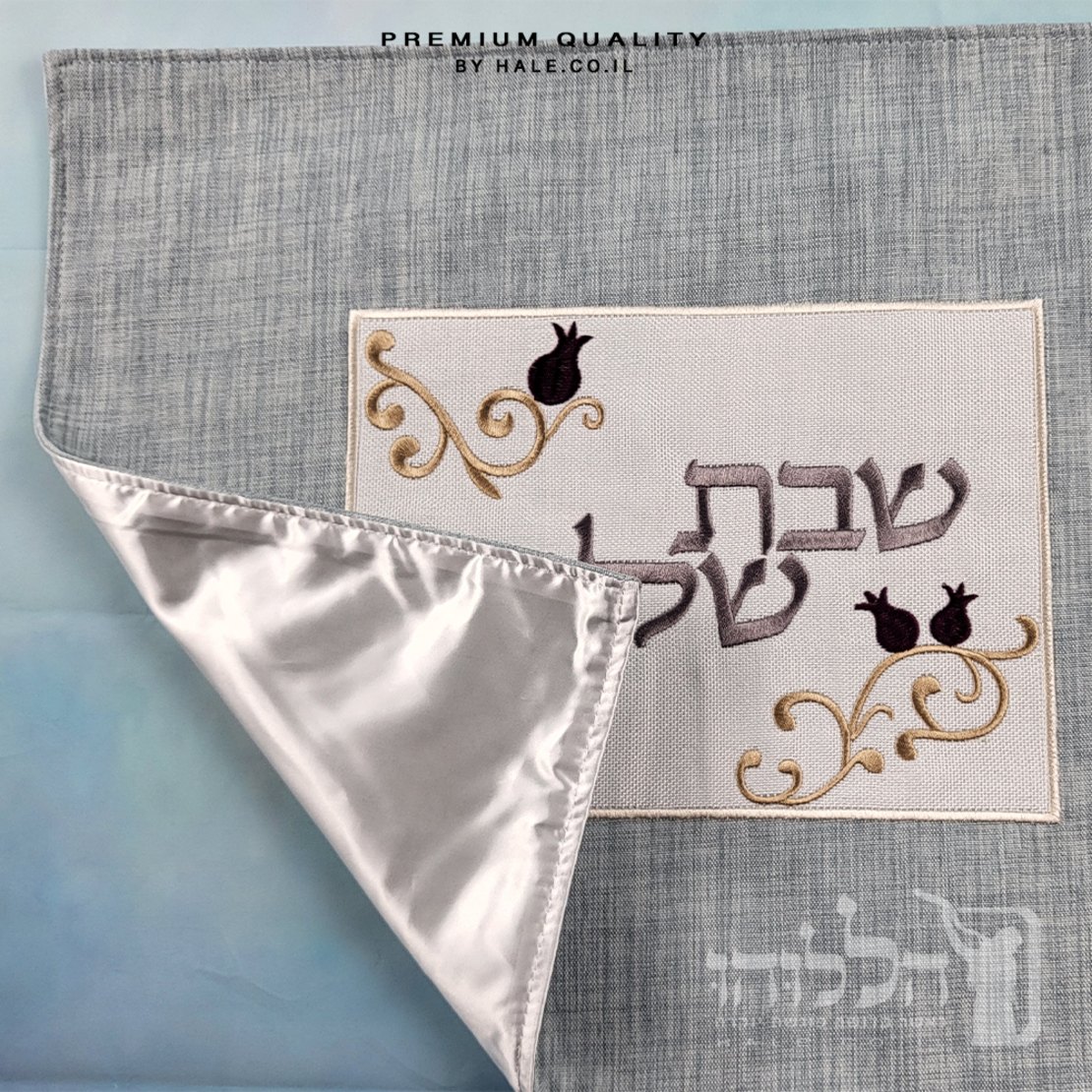 כיסוי חלה מהודר רקמה שבת שלום - המחיר כולל רקמה לבחירתכם - 40X50 - דגם 986