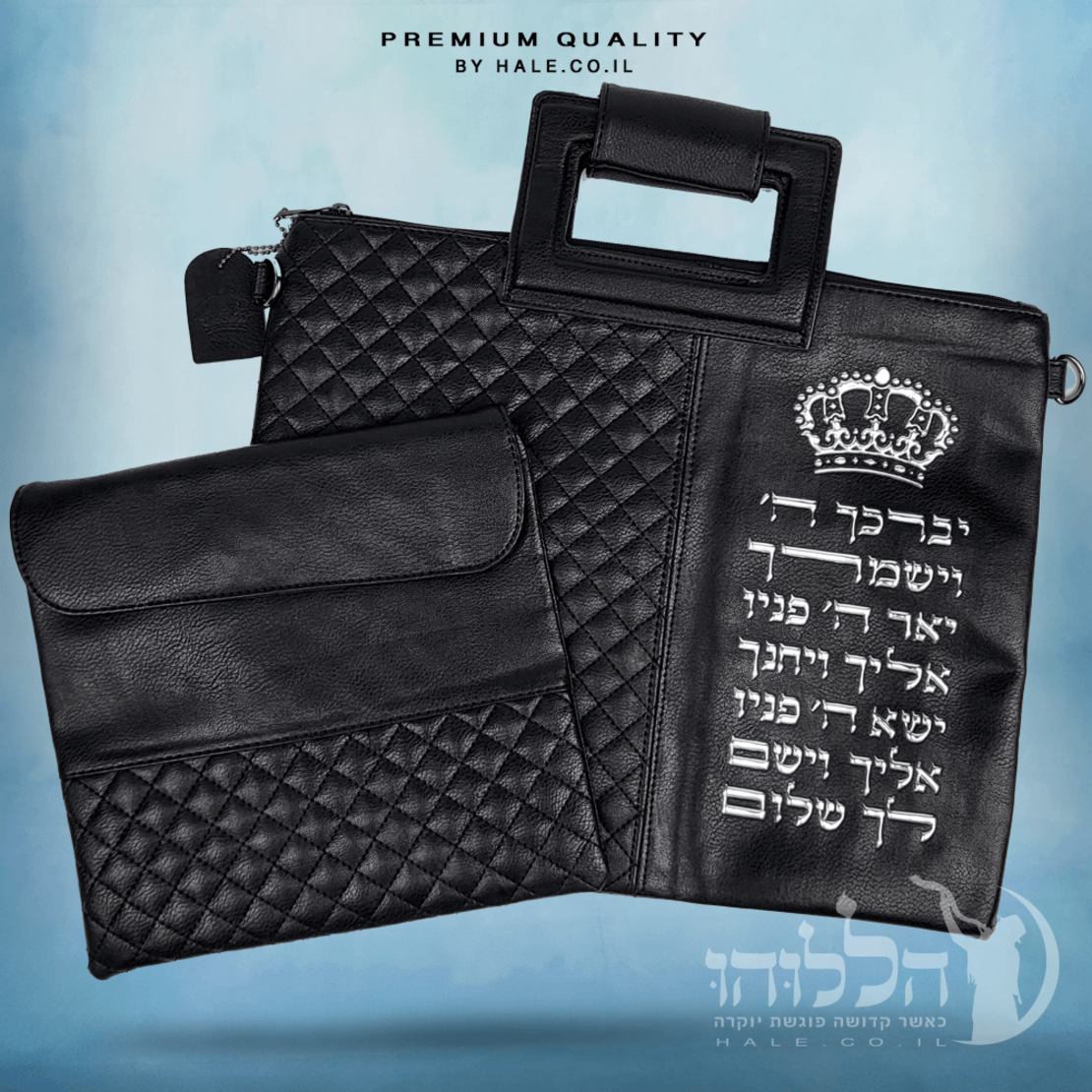 סט תיקים לטלית ולתפילין - דגם 203