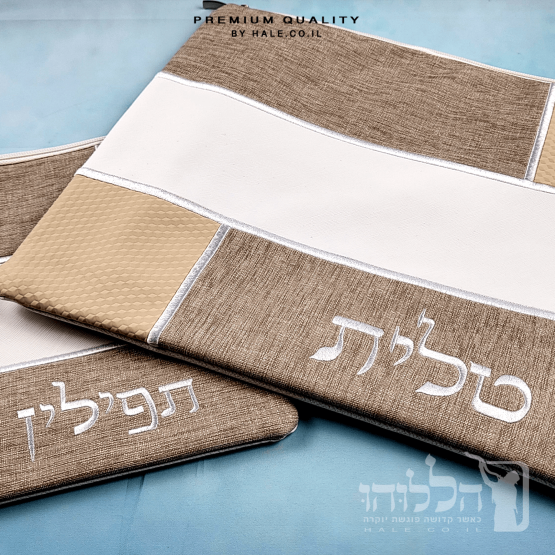 סט כיסוי לטלית ותפילין – דגם חומה  214
