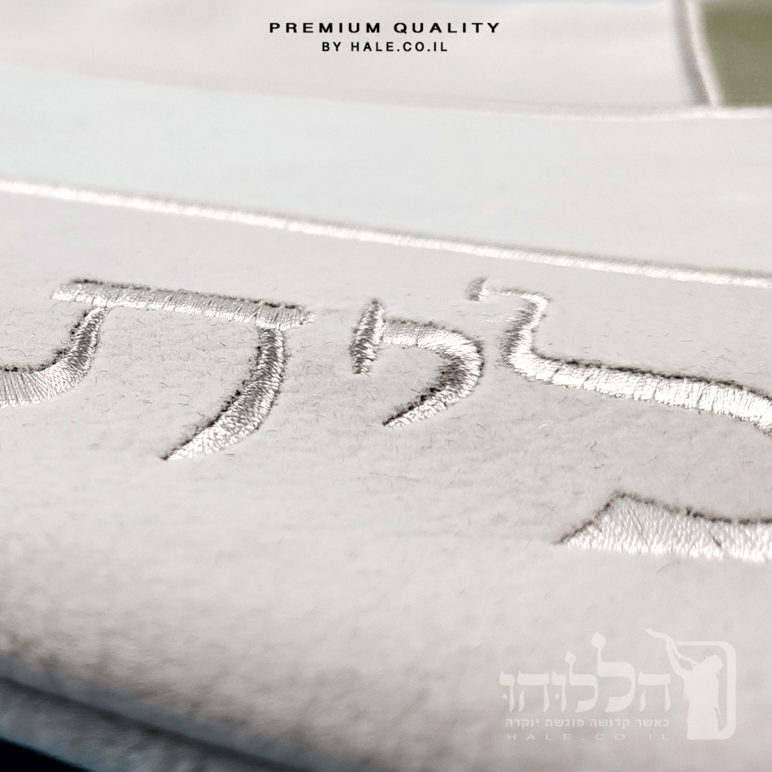 סט כיסוי לטלית ותפילין  אימפלה –  דגם חומה 205
