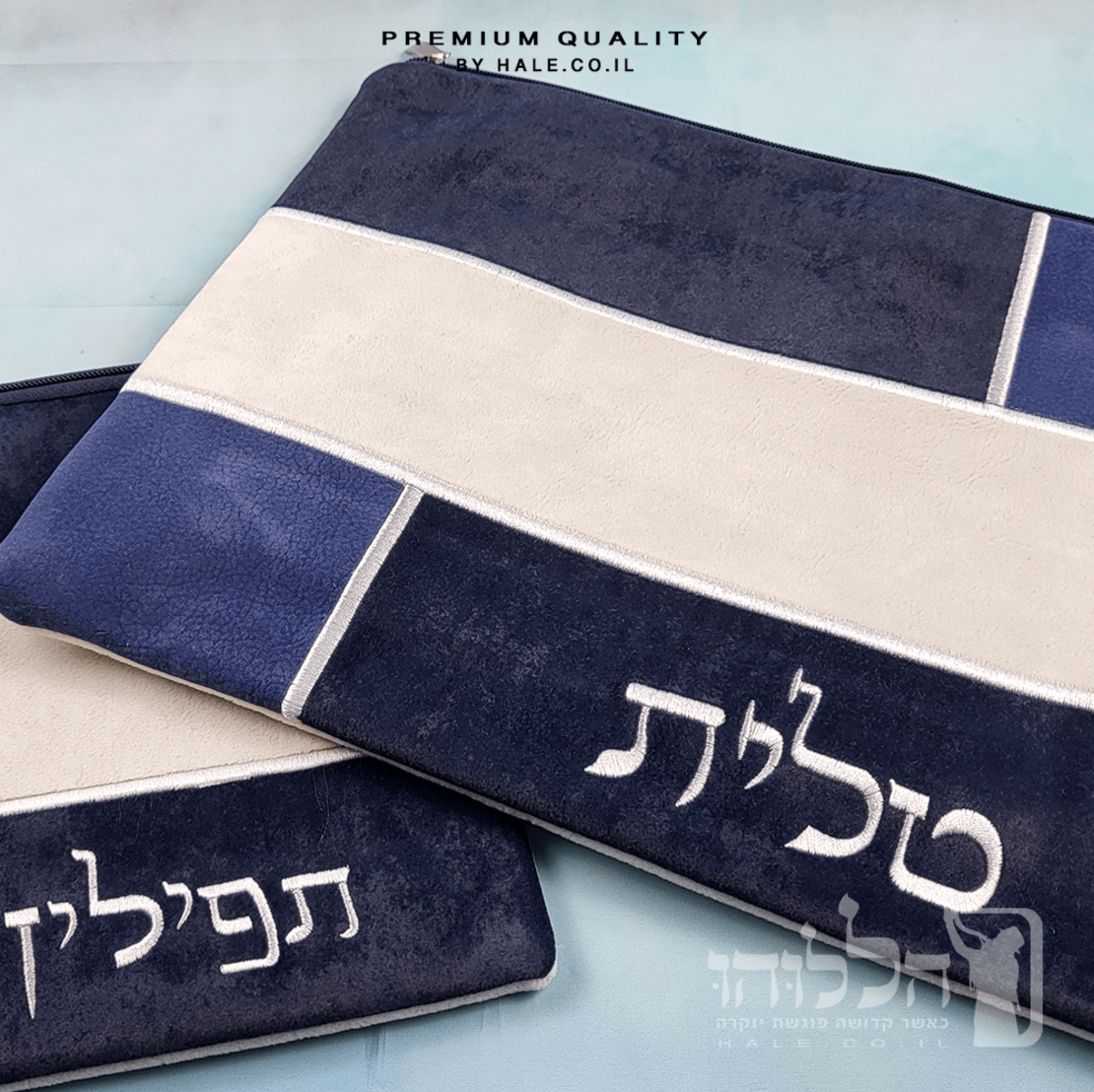 סט כיסוי לטלית ותפילין אימפלה –  דגם חומה 208