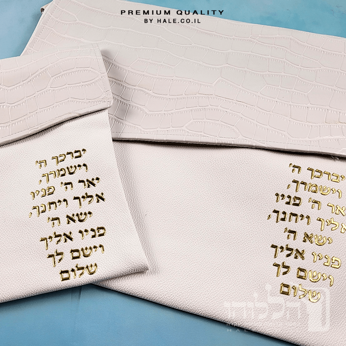 סט תיק מעטפה לטלית ותפילין – דמוי עור צבע לבן  244