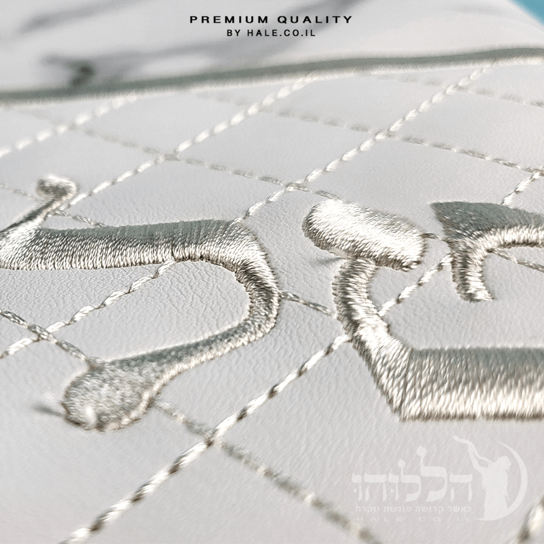 סט כיסוי לטלית ותפילין – דגם 213