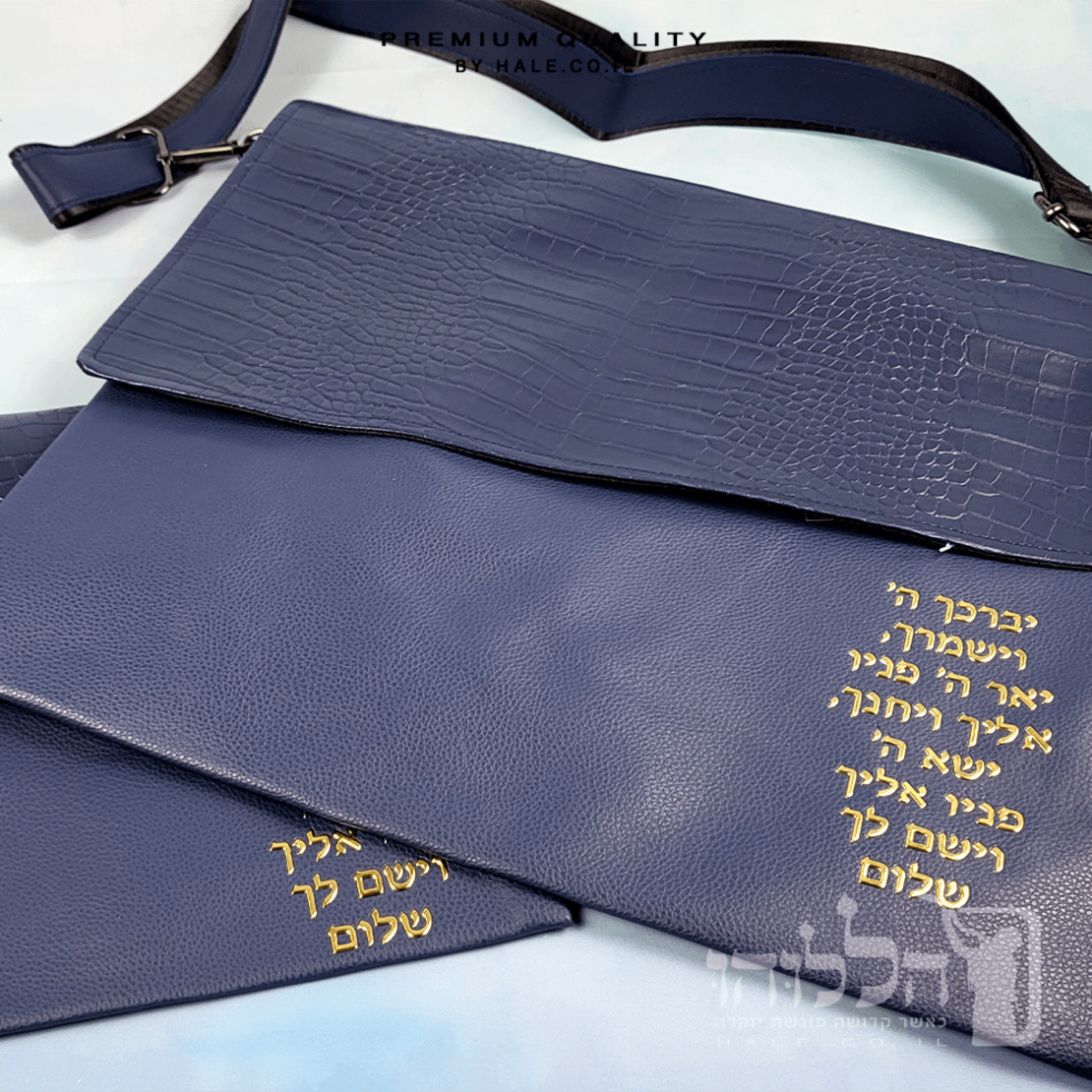 סט תיק לטלית ותפילין – דמוי עור דגם קרוק - כחול כהה  218