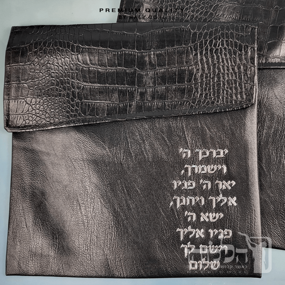 סט תיק לטלית ותפילין – דמוי עור דגם קרוק - שחור  216