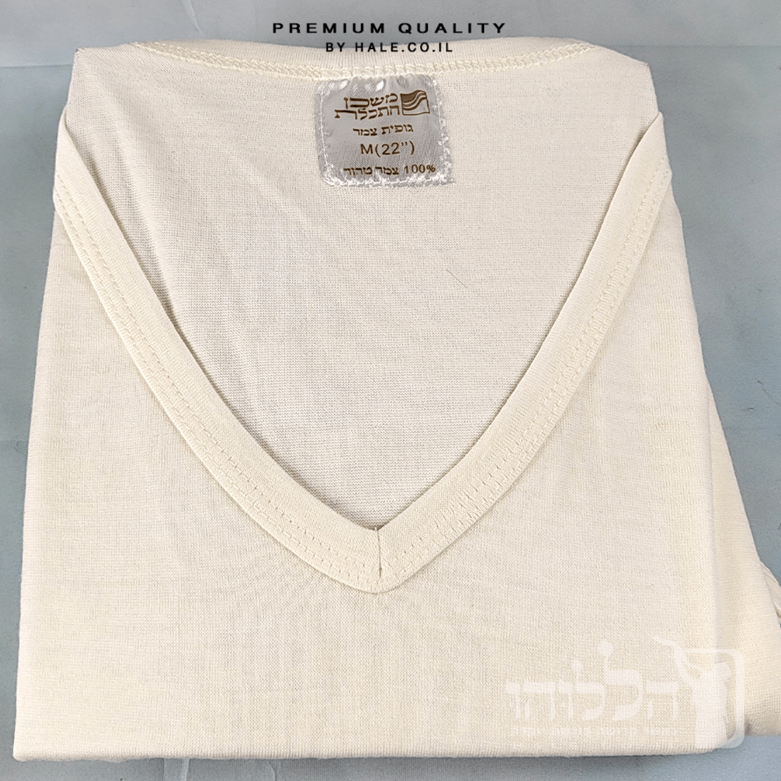 גופיה ציצית צמר משכן תכלת מ 100% צמר רחלים טהור 528