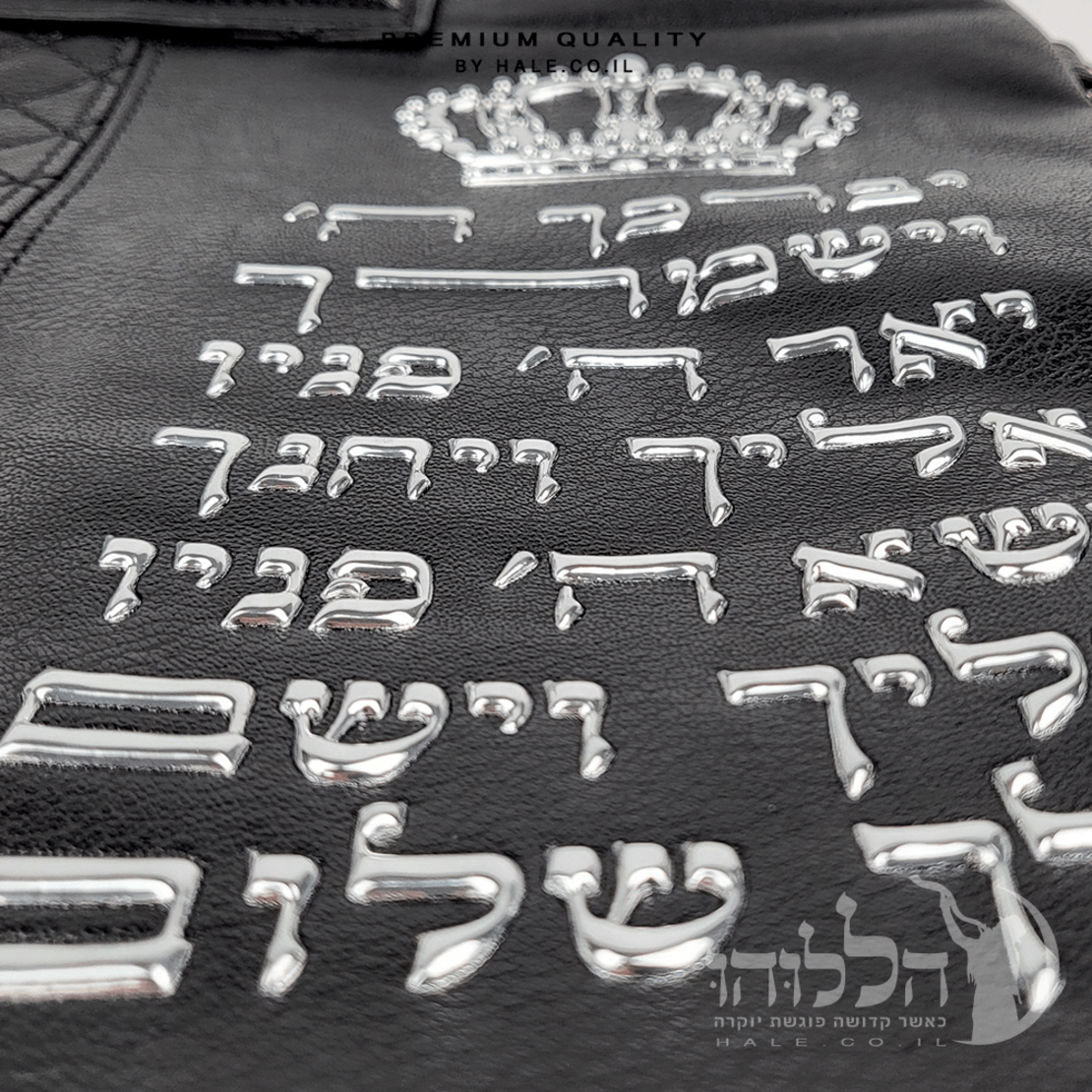 סט תיקים לטלית ולתפילין - דגם 203