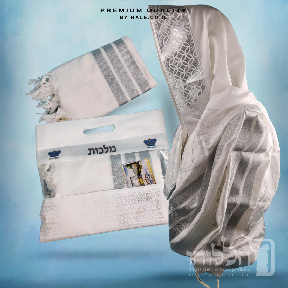 טלית חתנים אקרילן מהודרת  פסים כסף לא מחליקה - 607
