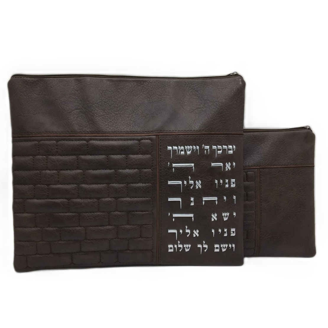 סט תיקים לטלית ולתפילין דגם כותל חום   - דגם 277