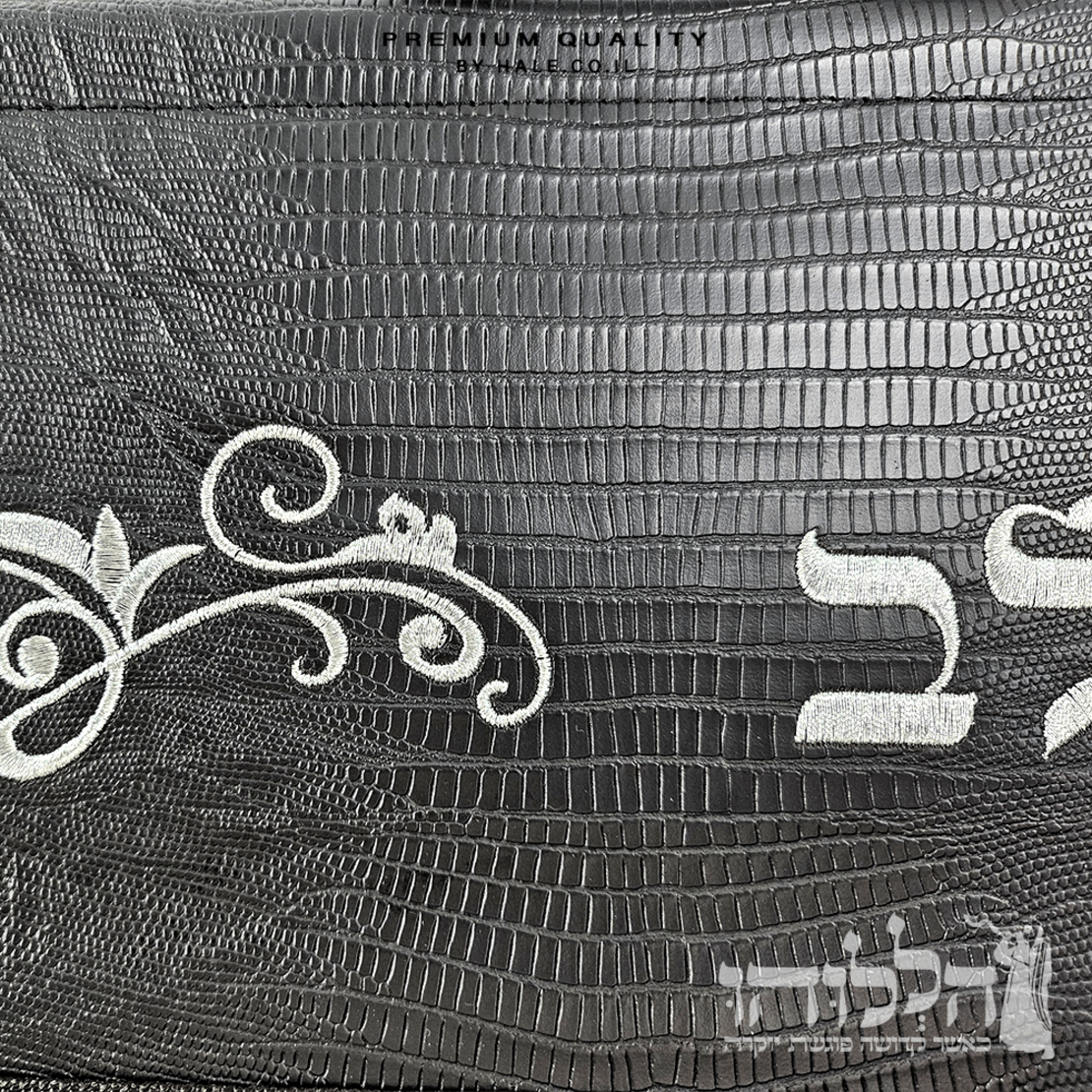 תיק ללולב ולאתרוג טרמי מתקפל פטנט יחודי - דגם 11001