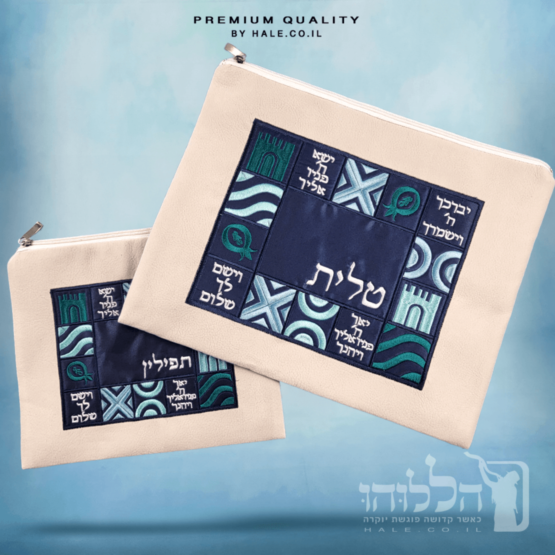 סט כיסוי לטלית ותפילין קטיפה בגוון לבן כחול דגם כהנים - 207