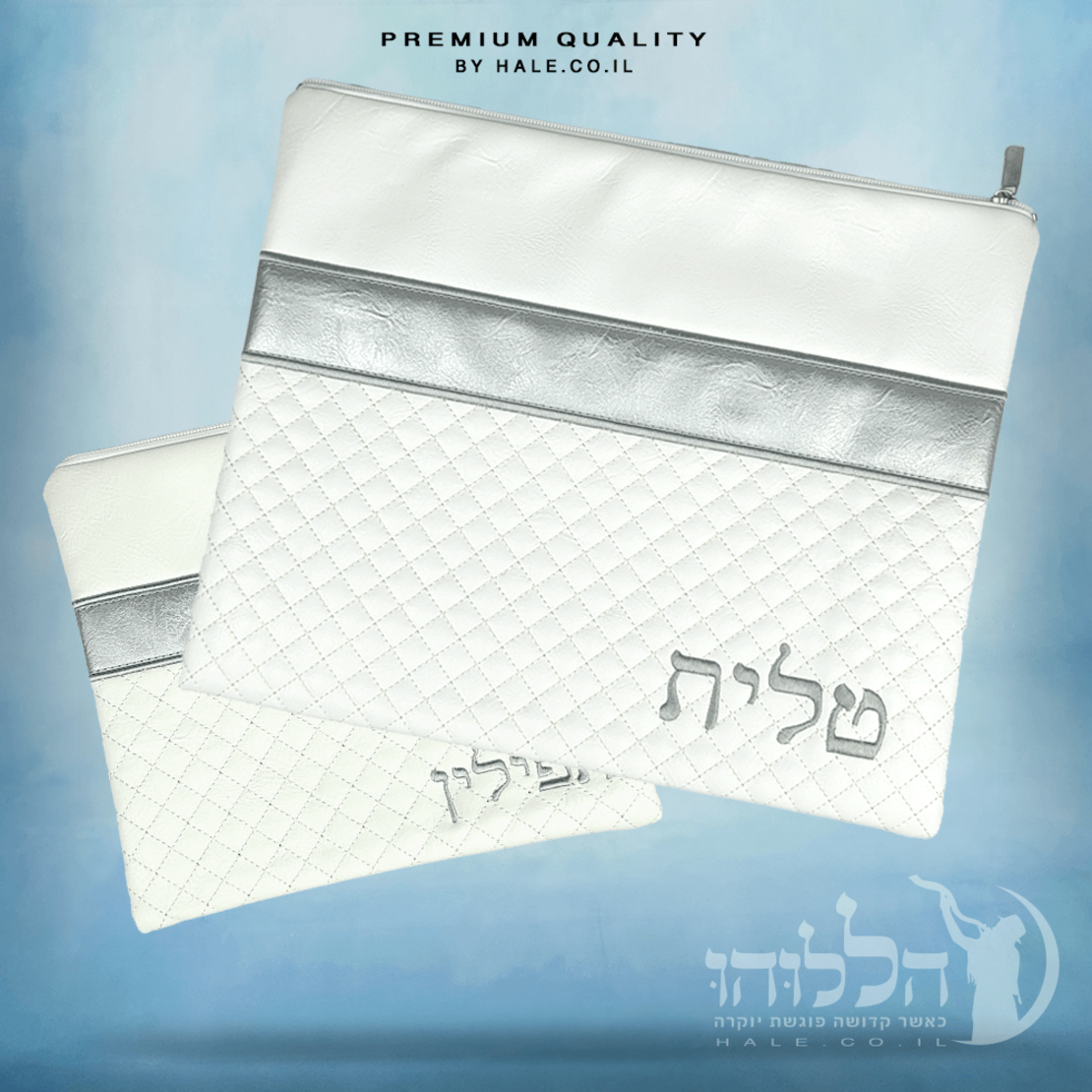 סט כיסוי לטלית ותפילין – דגם 210