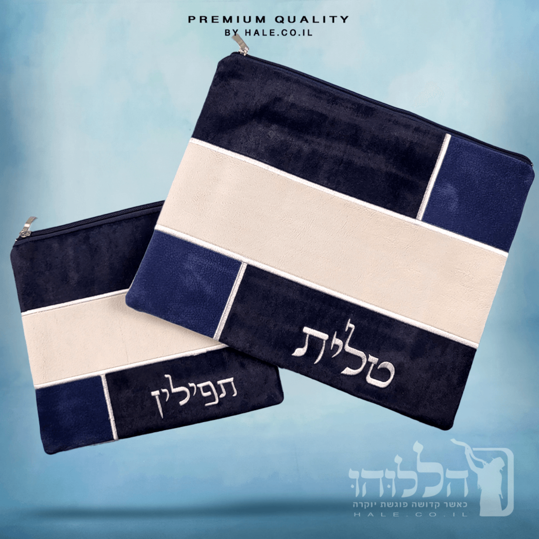 סט כיסוי לטלית ותפילין אימפלה –  דגם חומה 208